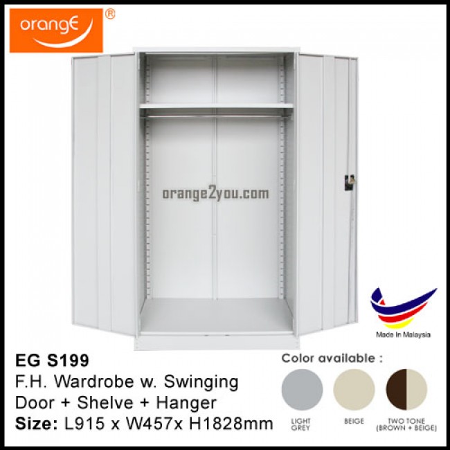 EG S199 - Full Height Wardrobe with Swinging Doors 1 Shelve 1 Hanging Bar | Dormitory Hostel Cupboard